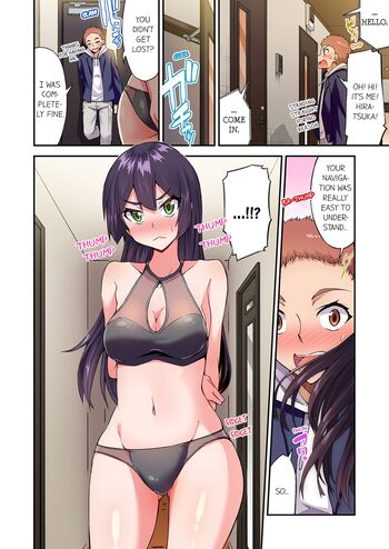 Page 1317
