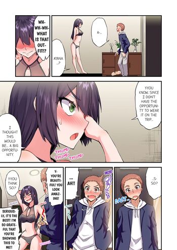 Page 1318