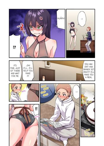 Page 1319