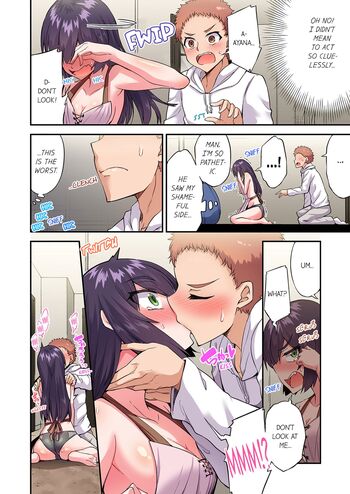 Page 1323