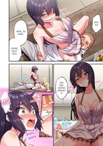 Page 1327