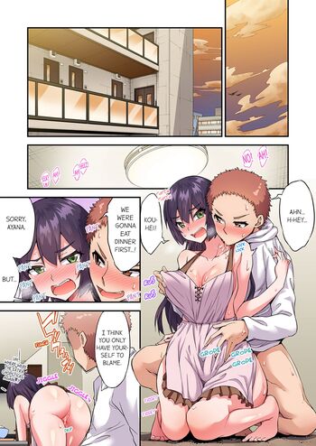 Page 1334