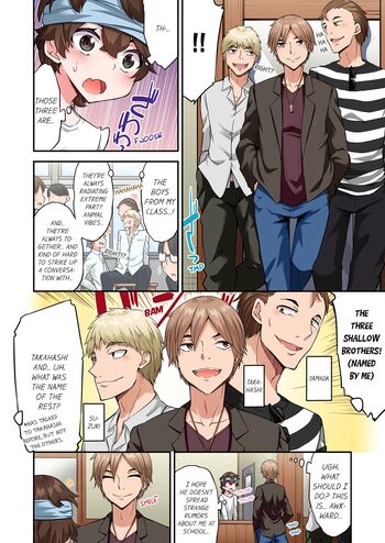 Page 1345