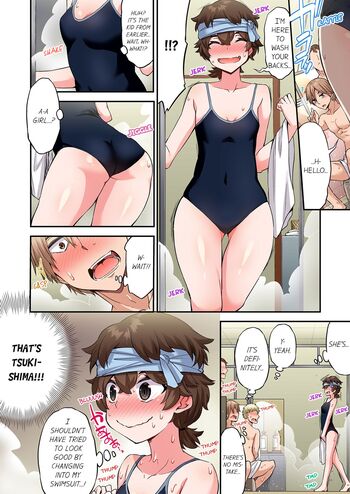 Page 1349