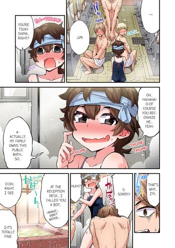 Page 1350