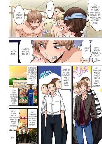 Page 1351