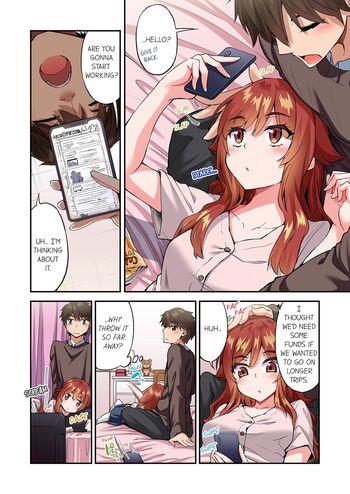 Page 1369