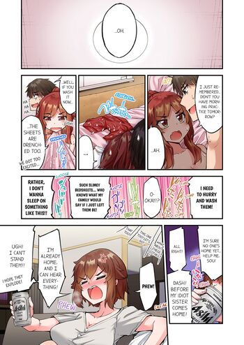 Page 1390