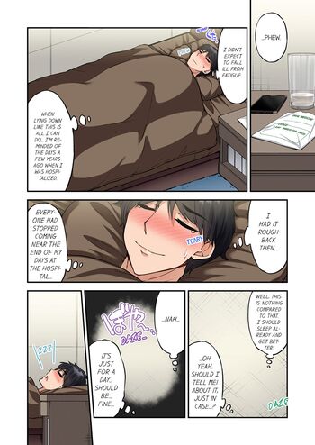 Page 1392