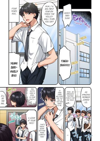 Page 1393