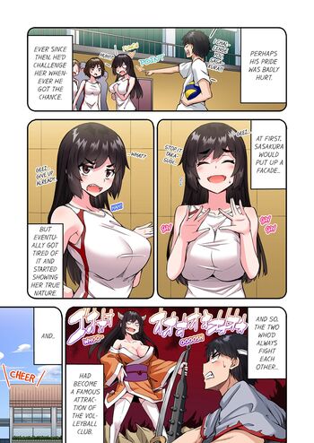 Page 1395