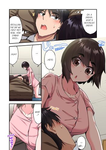 Page 1398