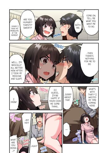 Page 1402