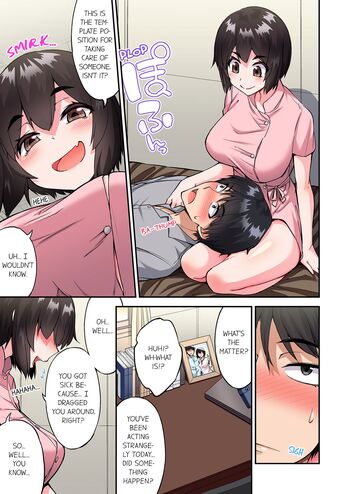 Page 1403