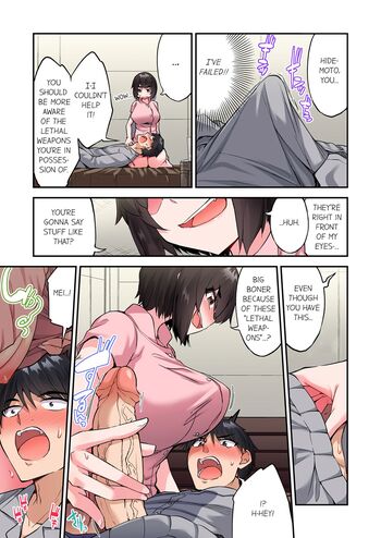 Page 1405
