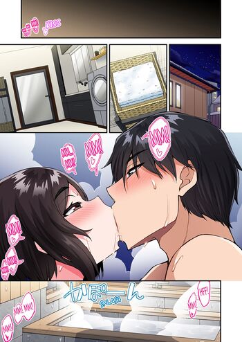 Page 1421