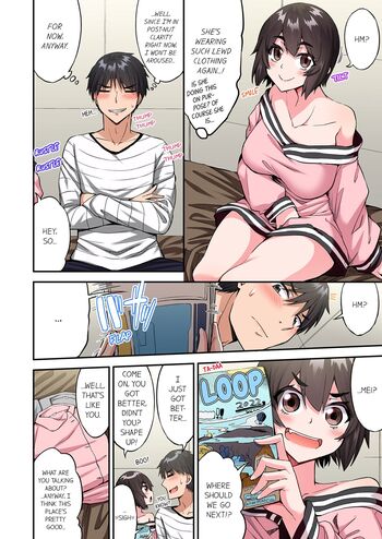 Page 1430