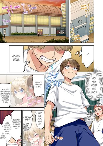 Page 1431