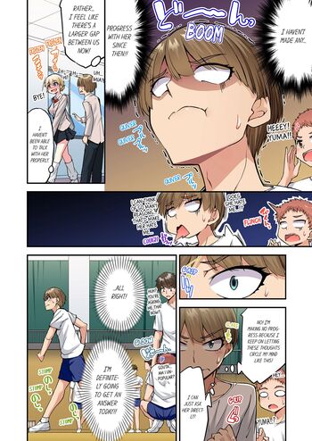 Page 1432