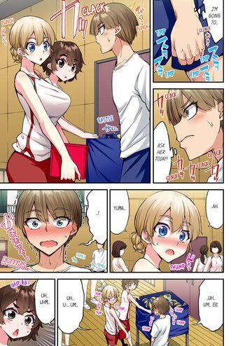 Page 1433