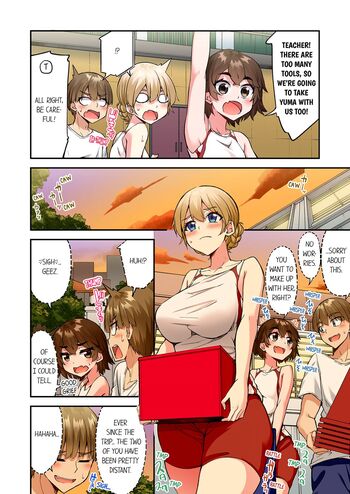 Page 1434