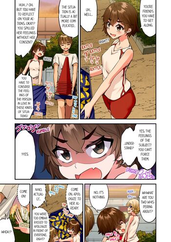 Page 1435