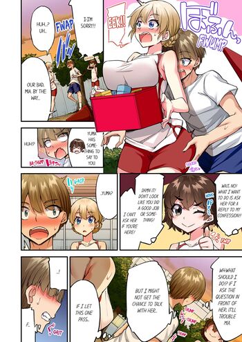 Page 1436