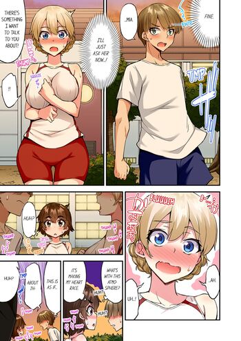 Page 1437