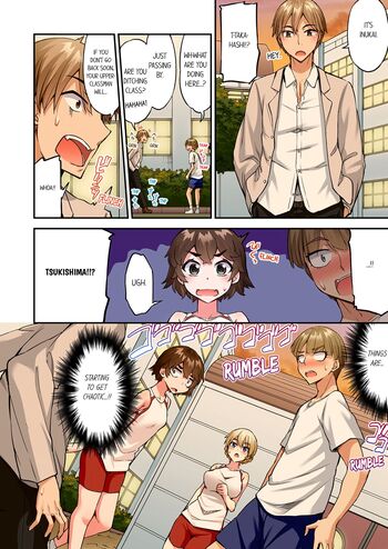Page 1438