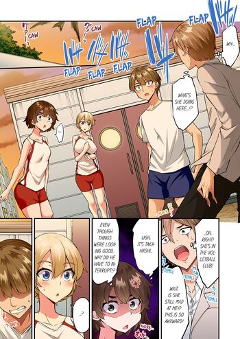 Page 1439