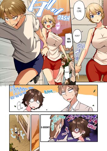 Page 1440