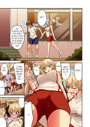 Page 1441