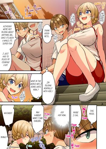 Page 1443