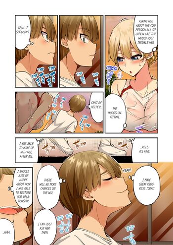 Page 1445