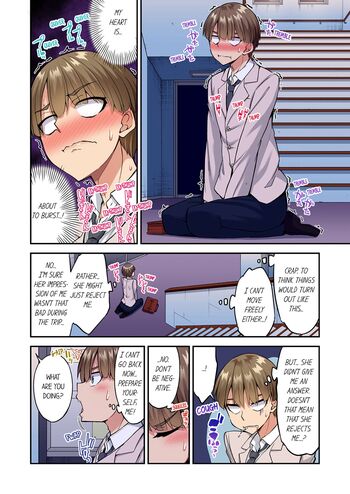 Page 1448