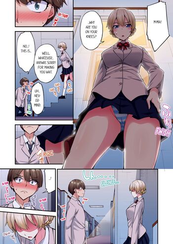 Page 1449