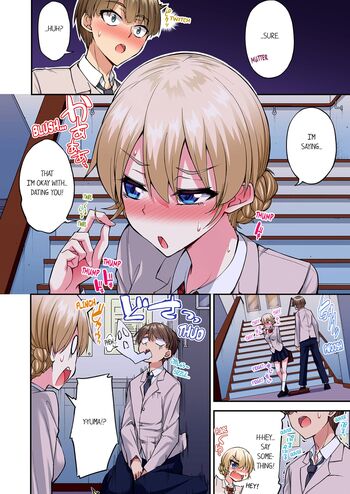 Page 1450