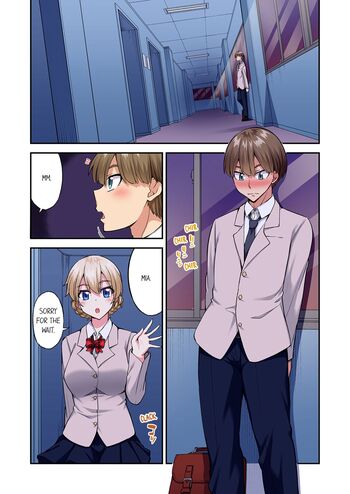 Page 1474