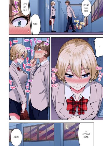 Page 1475