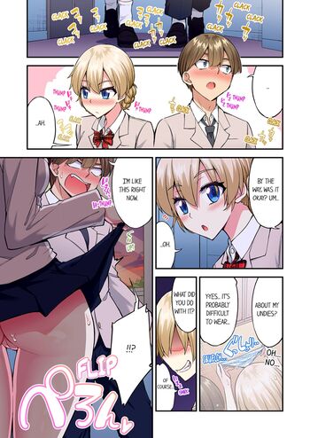 Page 1476