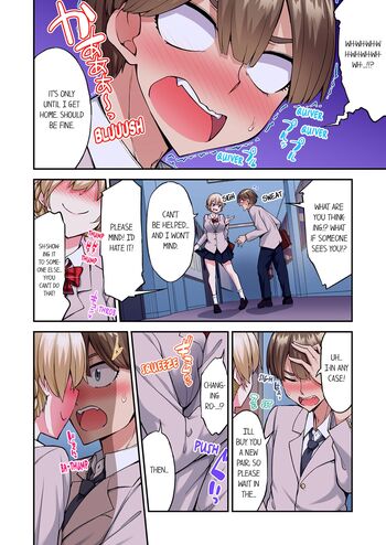 Page 1477
