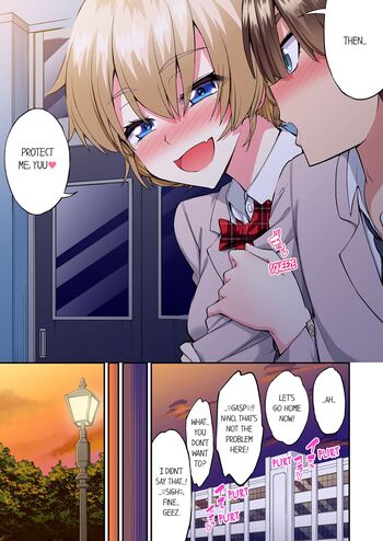 Page 1478