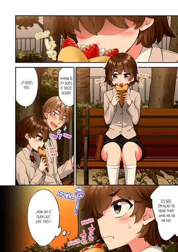 Page 1479