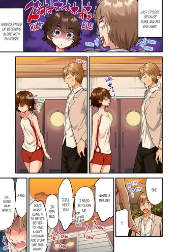 Page 1480