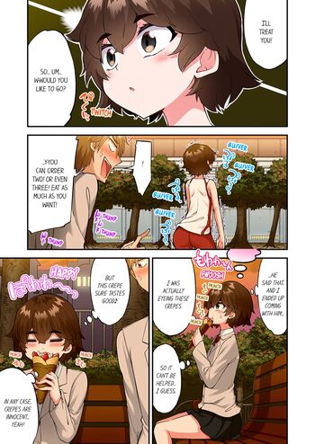 Page 1482
