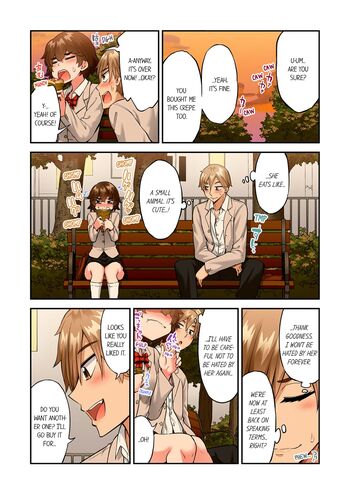 Page 1485