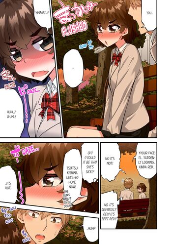 Page 1486