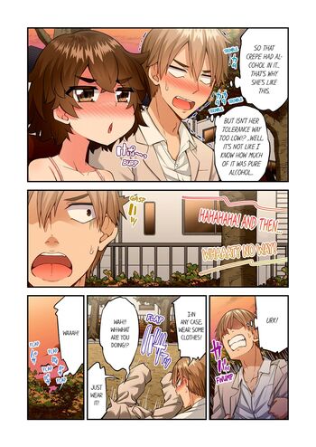 Page 1489