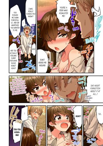 Page 1491