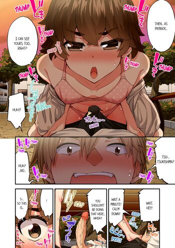 Page 1493